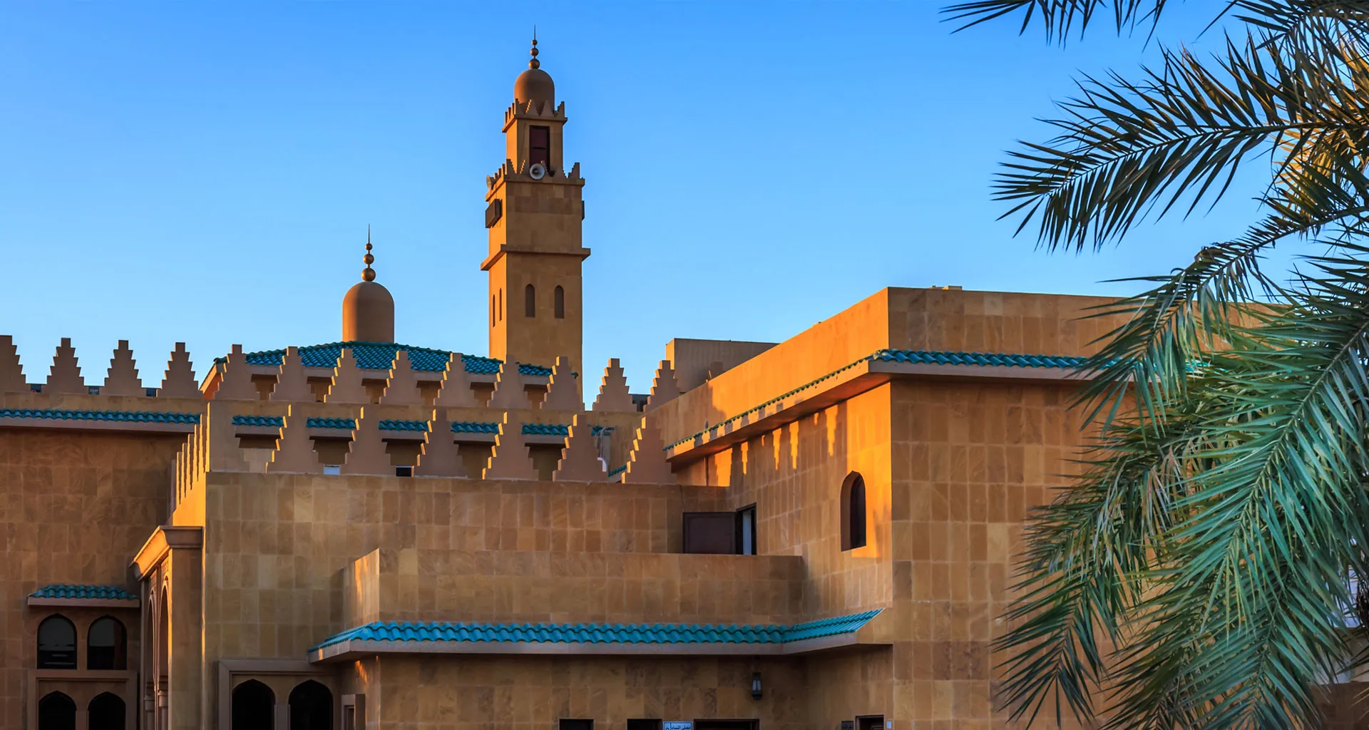 Al Ghala Mosque