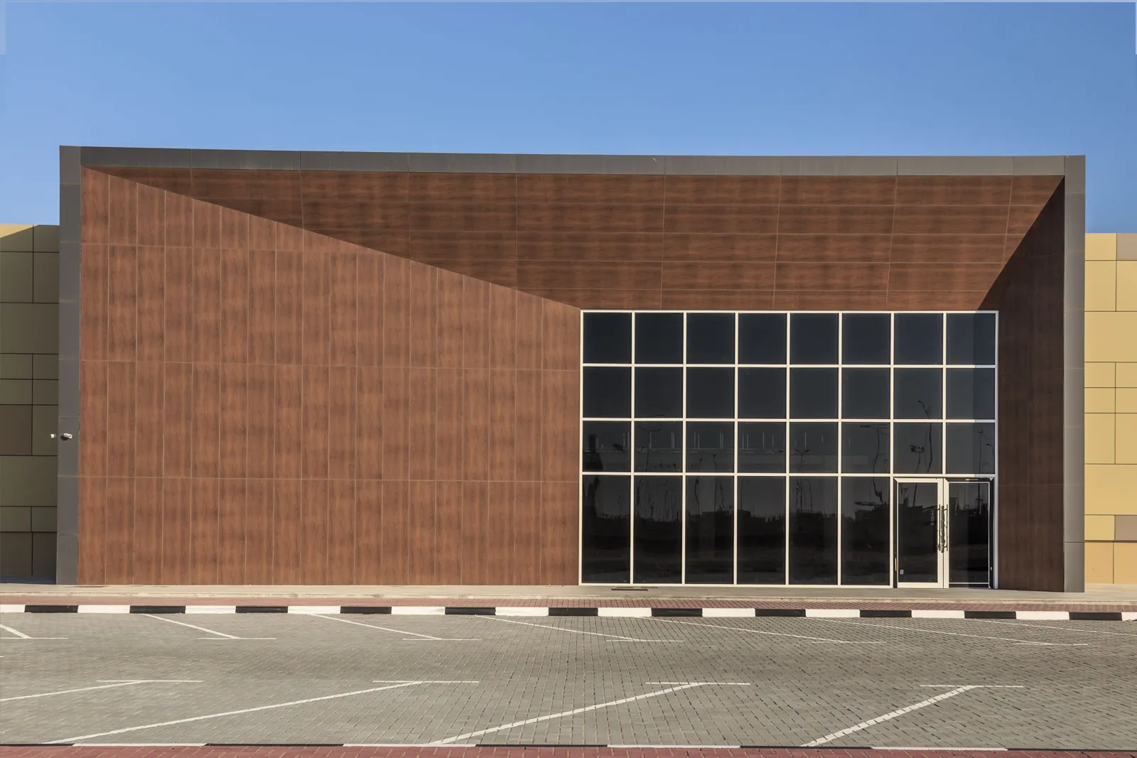 City Mall, Umm Al Quwain