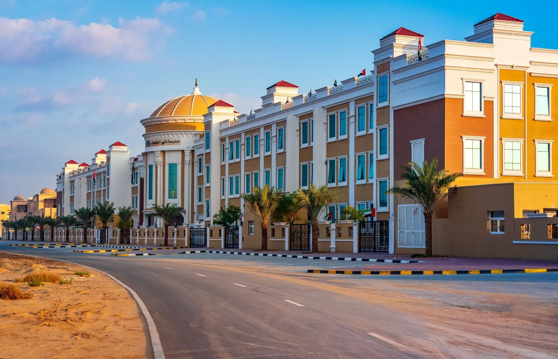 Delhi Private School